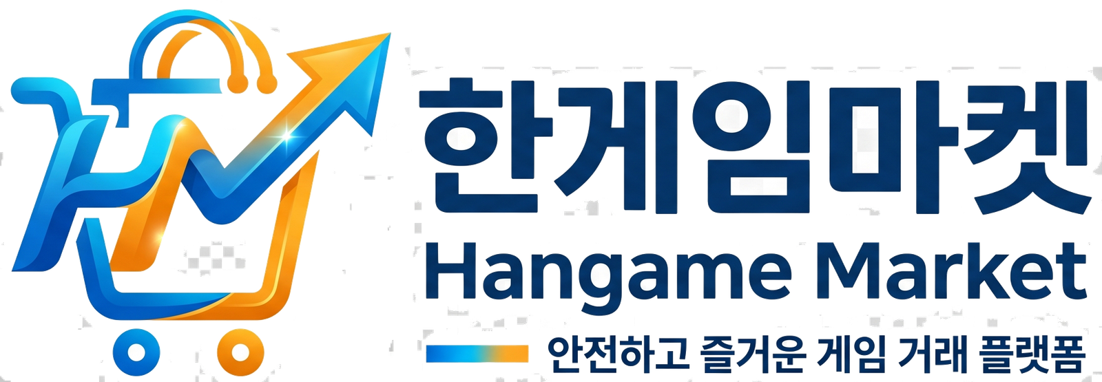 한게임마켓 로고
